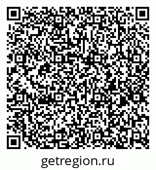79260873925
