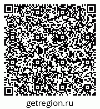 79260873926