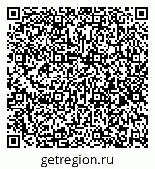 79260873928