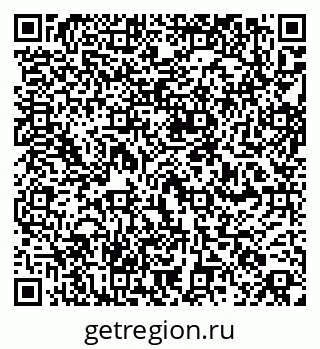 79260873936