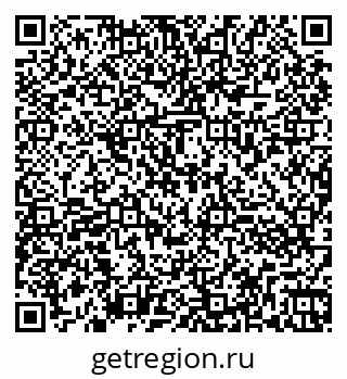79260873938