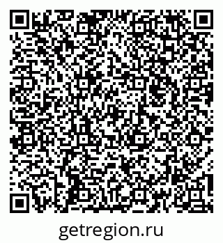 79260873940