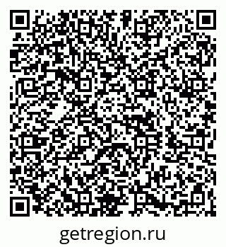 79260873941