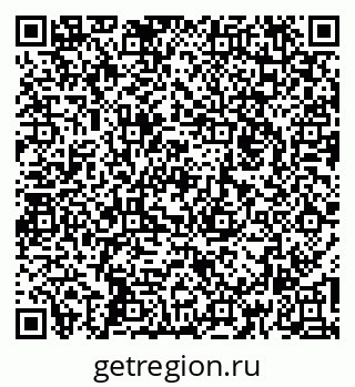 79260873945