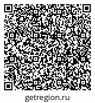 79260873954