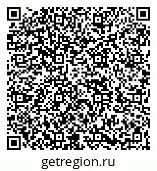 79260873967