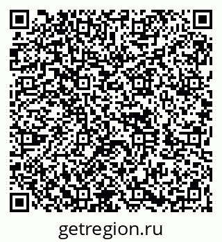 79260873968