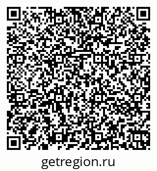 79260873970