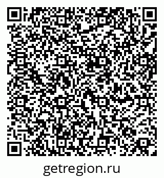79260873983