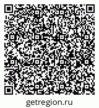 79260873984