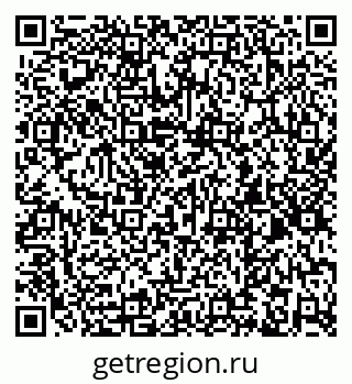 79260873988