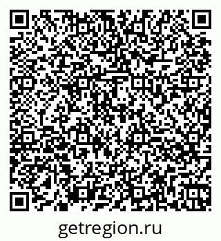 79260874158