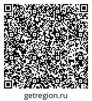 79260874186