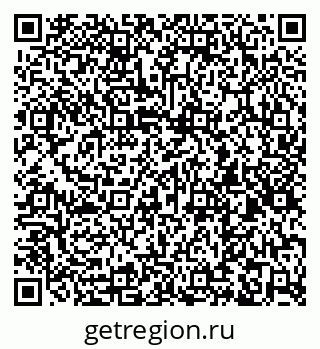 79260874191