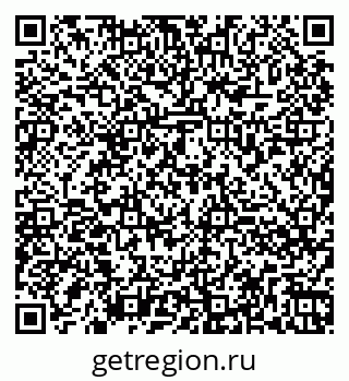 79260874237