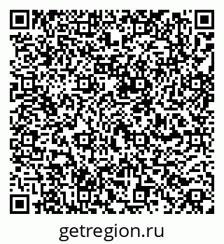 79260874268