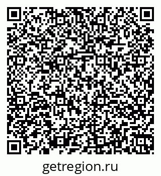 79260874300