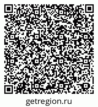 79260874306