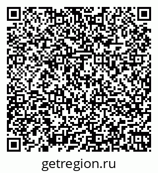 79260874321