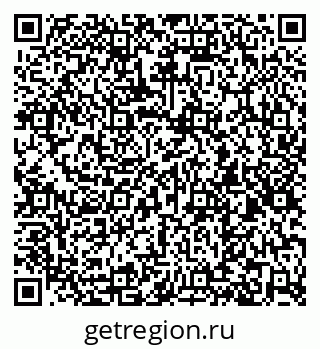 79260874360