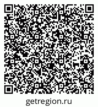 79260874380