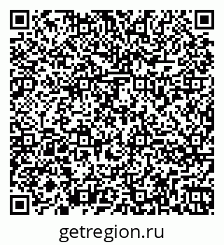 79260874411