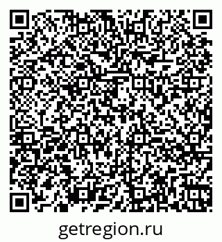 79260874413