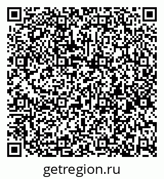 79260874438