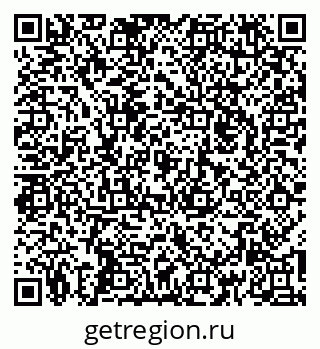 79260874444