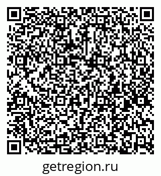 79260874480