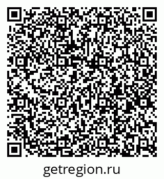 79260874481