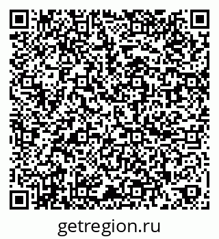 79260874484
