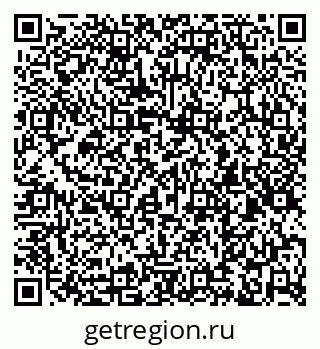 79260874487