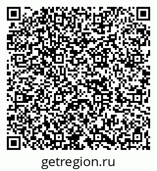79260874496