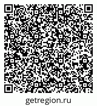 79260874497