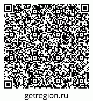 79260874500