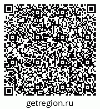 79260874513
