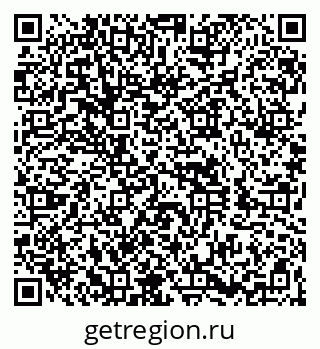 79260874520