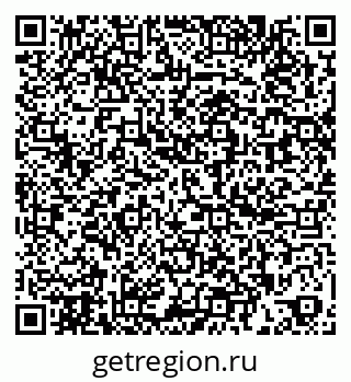 79260874523