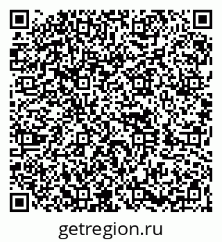 79260874529
