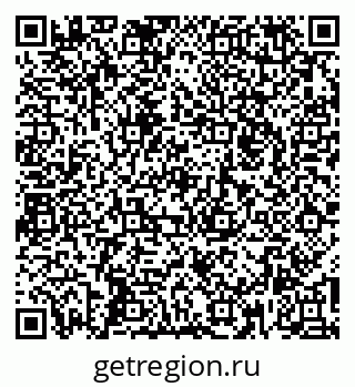 79260874530