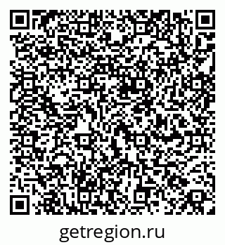 79260874535
