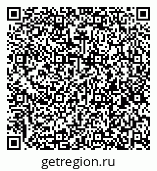 79260874537