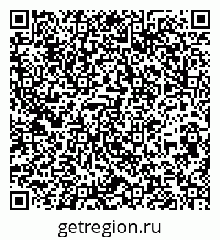 79260874538