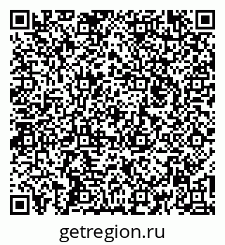 79260874543