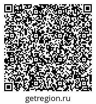79260874547