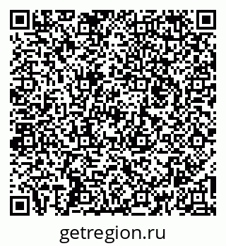 79260874548