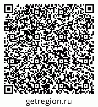 79260874567