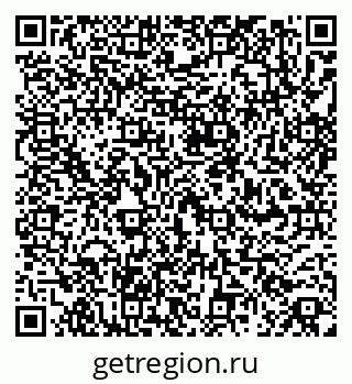 79260874600