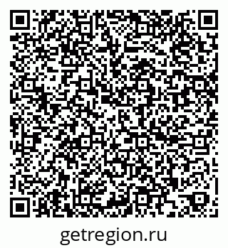 79260874650